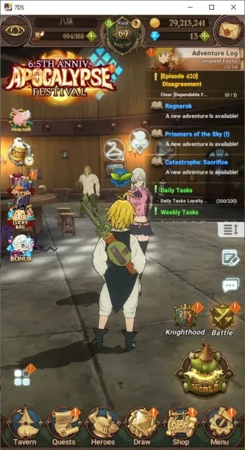 Global|2,4M Power|3LR+7UR(NeMeliodas4/6,Gawain4/6,Meresca3/6 Etc.)|Cross:IF 2/6|Check SS|CodeOnly(SDS822Z)