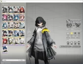ASIA|Lv 48|6 SSR 2 Limited + 6 (*6 Weapon)|Yvonne P2 & Tangtang + Signature|2 Wp Supply|Female MC|Log Gryphlink|Check SS|END2367