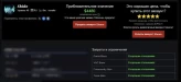 Red Dead Redemption 2 ⸱ Steam Account ⸱ 350+ Games ⸱ CS2 PRIME & Grand auto gA 5