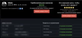  Steam Account ⸱ 400+ Games ⸱ CS2 Prime ⸱ Grand auto 5 ⸱ Level 40  Clickbait? Nope. Just Good. 