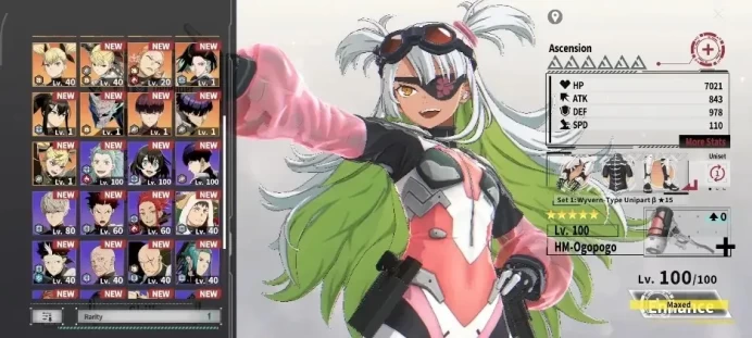 MOBILE|21 SSR 4 Limit|Kikoru Valkyrie+Sign,Summer(Suited,Kikoru)+Sign,Jura|(Gen JSC A5,Summer MinaA1,HoshinaNP,Etc)+Sign|KJN874
