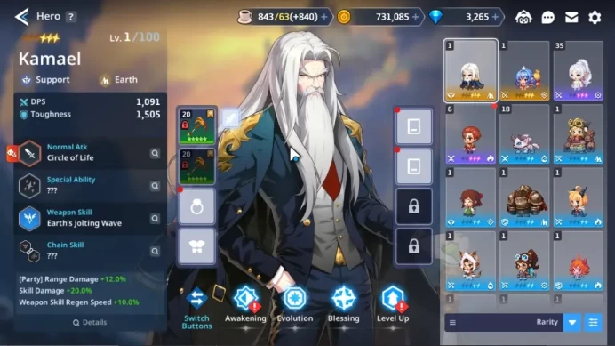 ASIA W2 Lvl 1 |Frieren Collabs|Kamael +EXWP, Eunha +EXWP, Frieren +EXWP, Stark +EXWP +320 Evo Stone, Etc|Log Google|(GT1004)