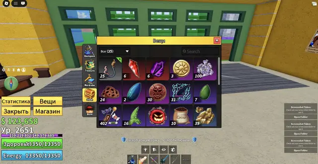 ROBLOX5964 // ACCOUNT WITH BLOX FRUITS ACCOUNT PERM BUDDHA Level 2651 + Shark V3