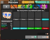ROBLOX6068 // ACCOUNT WITH /NO LINKS /LVL 38 /COINS 10.1K /ACCOUNT LIFE 100+ DAYS