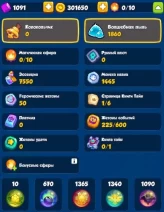 RR1072// /1300+ Crit /A lot of leg 7-9Lvl /Jake Paul