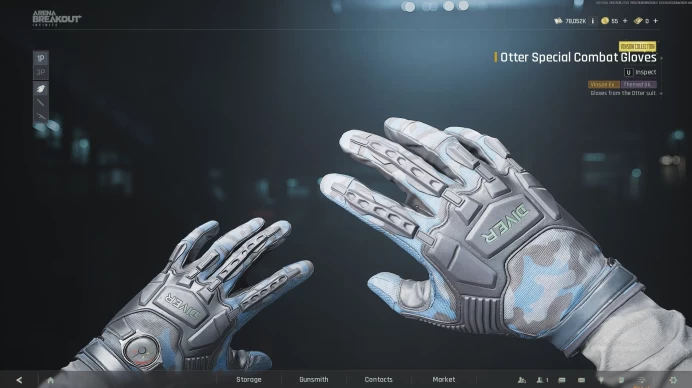 [233M Stored Value] [83+ Reds] [Season 6 Legend] [2 Suit Skin]  100% Secure Full Access Arena Breakout Infinite Account