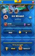 CR1091 // 24/7 /8800 /48 LVL /2520 Gems / 38 Emotes / 7 Evolutions / King 14 LVL