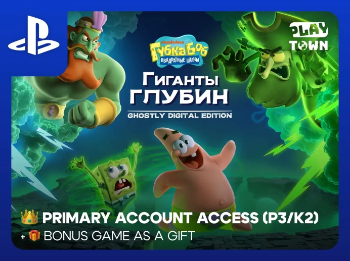 SpongeBob SquarePants: Titans of the Tide - Ghostly Digital Edition - PS4 PS5 - P3 (K2)