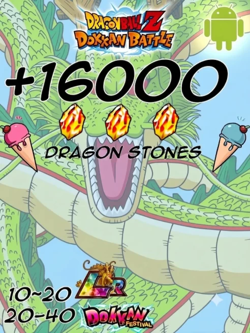  [SPECIAL PROMOTION]  16000K-17000K DS  Dragon Ball Z Dokkan Battle GLOBAL [ANDROID] INSTANT DELIVERY 