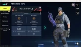 ASIA|Eternal Gun:MP7-Burning|Ultra Gun:P90-Phantomrift|1 Name-Changing Card|Check SS BS3565B