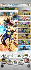 ANDROID+IOS- UL Cooler 8S+LR Birdku 8S+LR Bardock 8S+Legends GokuBardock 10s+Nappa+Gogeta+Android 13 (D506)