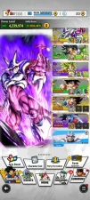 ANDROID+IOS- UL Cooler 8S+UL Broly 8S+UL Goku Kaioken+LR Broly 10S+ Legends Cooler 8s+ssgss Gogeta+Jiren+Android 13+ Good Equipment (D507)