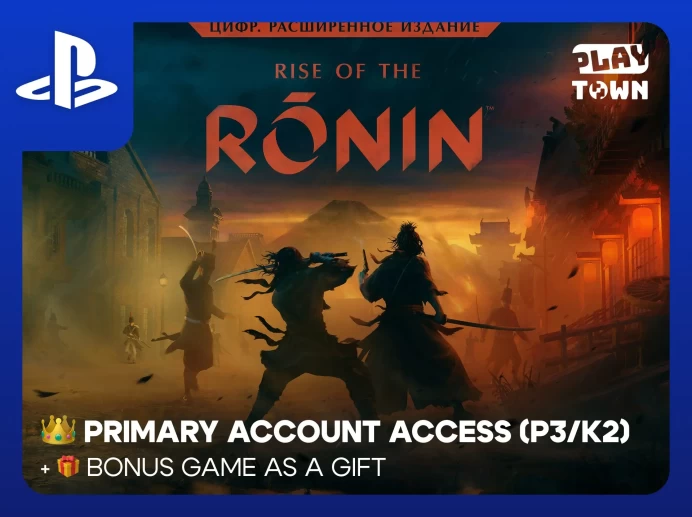 Rise of the Ronin Digital Deluxe Edition - PS4 PS5 - P3 (K2)