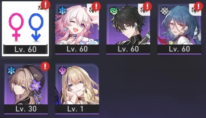 HSR1075 // / 63,000 / / 65,000 Star Jade / / 120 / / 130 Regular + 7 Special Passes / / Female