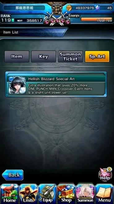 Global|Rank 119|1 SP Art|24 Ascend,8 TW|(UP Roy,Saito Hajime,DL Rimuru,Aira,WH Fen,Veldora,Fern,Shuna)+TW,Etc|L Pot 432|GS3144