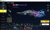 NA |EVO QBZ95 Penetrator Lv3|3 ETERNAL MP5 Bloodrift Lv4,Bizon Seraph Lv2,etc|3 Meele Ultra|Many Collab|28 Ultra|NetEase|BLS6550
