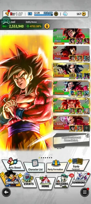 D523-ANDROID+IOS -Team GT+UL ss4 Goku Full+UL ss4 Vegeta+Legends ss4 Goku+ss4 Gogeta+baby 2+Super 17+Goku mini GT