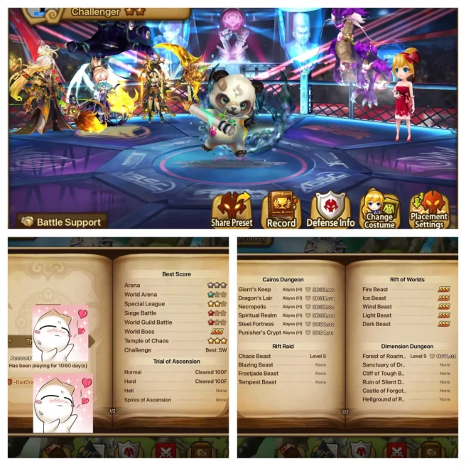GLOBAL4037 | 158 6* Monster | 2400 Crytals | 79 NAT5 | Tian Lang(L) & DL
