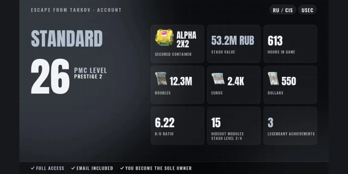 Standard | RU/CIS ⭐ Prestige 2 ✨ LVL 26 ✅ Alpha 2x2 ⚡ 3 Legendary Achievements ⭐ 613h ✨ Stash 53.2M RUB ✅ Full Access