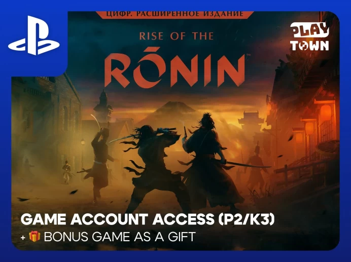 Rise of the Ronin Digital Deluxe Edition - PS4 PS5 - P2 (K3)