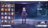 NA|1 GC|TL 55|5 Limited (Hysilens,Black Swan)+Sign Kafka,Archer,DHPT +1 STD Char (Himeko)|Male MC|TakeMail|HSR9004
