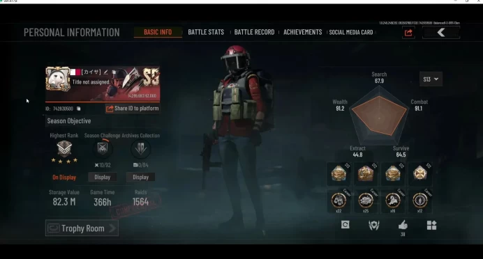Mobile|LV 30| SV 82,3M | CV 1,2M | Exclusive MG H416,X-Ray H416,Ovr FAL,Koi LR-AR2,Decree VSS|Battle Machete,Crowbar| SS AB851B