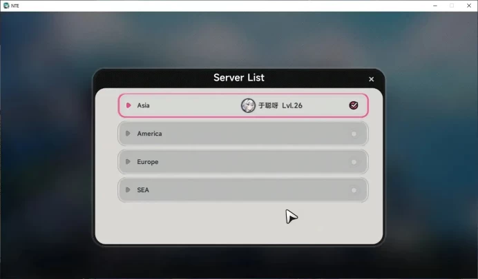 GLOBAL ASIA|HL 26|TL 17|1 S-Class 1 Limited|(Linko)+Sign|(Super Specter) Glider|1 Selector|Female MC|Log Email|TakeMail|NTE1951