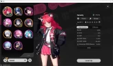 Global EU|HL 12|TL 2|4 S Class 3 Limited (Chaos+Sign,Shinku,Nanally),Daffodil |2 Selector|3 Glider|Male MC|Log Mail|NTE1495