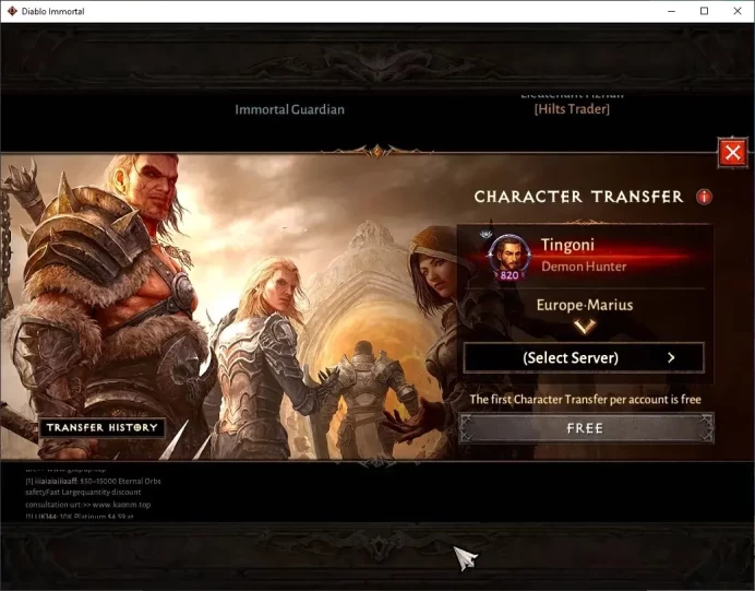 EU-Marius|CS ON|Lv 60(820)|Demon Hunter|CR 40K|Reso 660|Par Harbinger|Inferno II|Cosmetic Immortal King's Legacy|TakeMail|DI1380