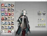 ASIA|Lv 60|16K Oro|14SSR 10Lmt + 31(*6Wp)|(Arcane,Rossi,CamilleP1,Gilberta,MiFu,TangtangP1,etc)+Sign|Female MC|Take Mail|END2529