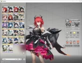 ASIA|Lv 54|7 SSR 3 Limited + 8 (*6 Weapon)|Laevatain+Signature,Zhuang Fangyi,Typhoeus|3 Wp Supply|Female MC|Take Mail|END2528