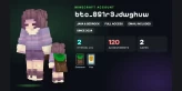 ⭐ 2 Capes: Common, Pan ✅ Java & Bedrock & Full Access