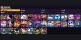 【Android/iOS】 31 BRAWLERS ✅ 3 MAXED ⚡ 2867 TROPHIES ⭐ NITA ✨ EDGAR ✅ LOU ⚡ JUJU ⭐ TRUNK ✨ TARA ✅ SHELLY ⚡ CARL ⭐ TICK ✨ 8-BIT ✅ NAJIA ⚡ EMZ