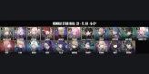 [ALL DEVICES] [Asia] TL 61 ✅ 21 Characters ⚡ 6 5-Star ⭐ Castorice ✨ Hyacine ✅ Tribbie ⚡ Archer ⭐ Dan Heng ✨ Permansor Terrae ✅ Cyrene ⚡ Natasha