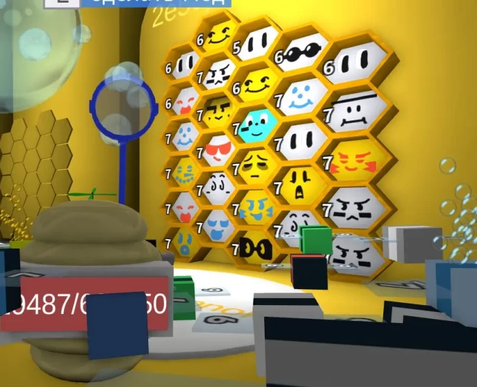 ROBLOX6962 // ACCOUNT WITH 28 BEES / /7 HIVE / /Full Access