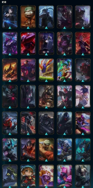 [D247]LAS / 173 heroes / 258skins /  Instant Delivery/ Can change bound email and password/Can be transferred to any server