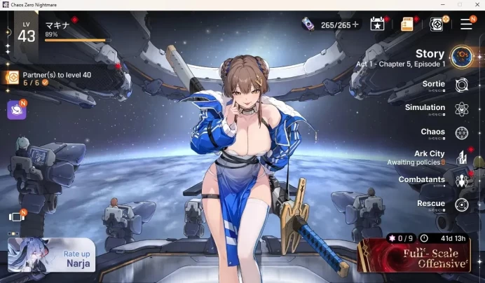 ASIA|Lv.43|12 SSR [(Luke)+Sign,Heidemarie,Chizuru,Yuki,Rin,Khalipe,Mei Lin,Renoa,Hugo,Rita,Kayron,Orlea]|Check SS CZN121B