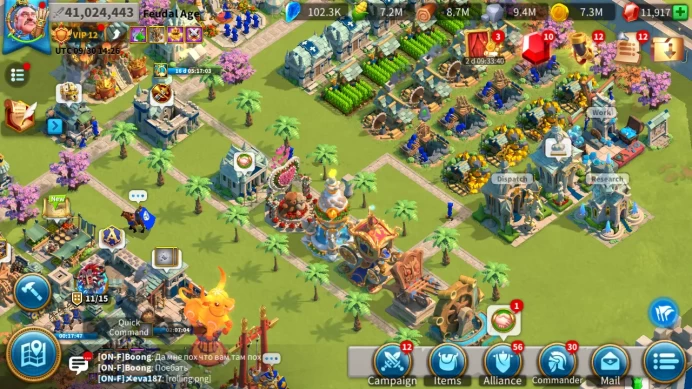 RISE127: 41M Might - Vip 12 - 17 PP - Castle 20 - 11k Gems