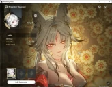 SEA|Fresh Starter|UL 5|1 Limited (Hsin) +1 STD Char (Lingyang)|Low Exploration & Quest|Female MC|Log Kuro|Take Mail|WW4399