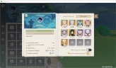 ASIA|AR 45|3limitTeam premium Vesna|Vesna +Weapon,Vodyanitsa,Mizuki C3|Super low explre|AQ monstad|MC Aether|TakeMail(GI1622Z)
