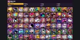 【Android/iOS】 105 BRAWLERS ✅ 63 MAXED ⚡ 14 LEGENDARY ⭐ 104588 TROPHIES ✨ CHESTER ✅ AMBER ⚡ KIT ⭐ KENJI ✨ LEON ✅ NORI ⚡ DRACO ⭐ SPIKE ✨ CROW