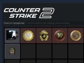 CS1615 // / CS:GO 2 WITH PRIME / / CHANGE DATA FOR YOURSELF + 4 medals