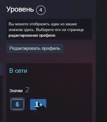 CS1615 // / CS:GO 2 WITH PRIME / / CHANGE DATA FOR YOURSELF + 4 medals