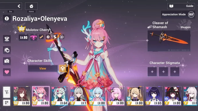 HI28 //Thelema with signa, Mobius, Sirin, Elysia, Sparkle, Rozaliya, Aponia (K)