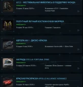 Star Citizen | Reclaimer | Assorted Loot | Hover-Chassis with LTI