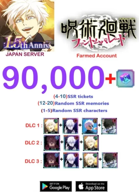 Jujutsu Kaisen Phantom Parade | Japan Server | 90,000 Gems