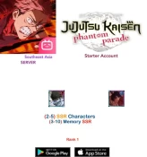 Jujutsu Kaisen Phantom Parade | Queen of Curses Yuta Okkotsu | Lend Me Your Power Yuta Okkotsu