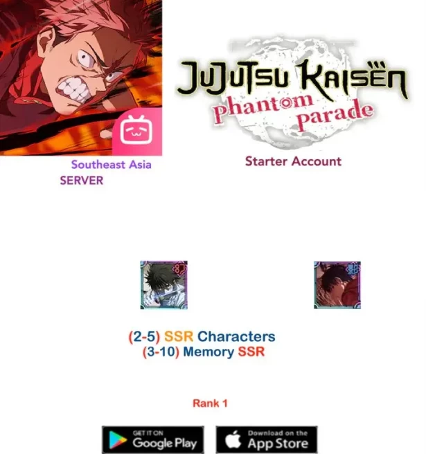 Jujutsu Kaisen Phantom Parade | Queen of Curses Yuta Okkotsu | Lend Me Your Power Yuta Okkotsu
