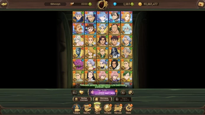 The Seven Deadly Sins Global | 1100+ Diamonds | 20+ UR Characters | Traitor Meliodas