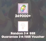 Uma Musume Pretty Derby Japan | 250,000+ Carats | 1+ 3 Ticket | 11+ SSR Ticket